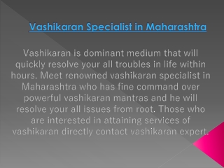 Vashikaran specialist in Maharashtra |  91-9914172251