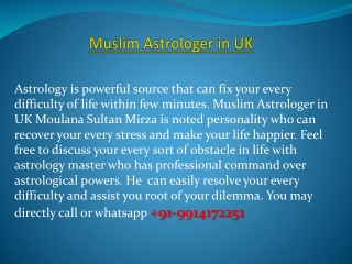 Muslim Astrologer in UK |  91-9914172251