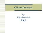 Chinese Orchestra