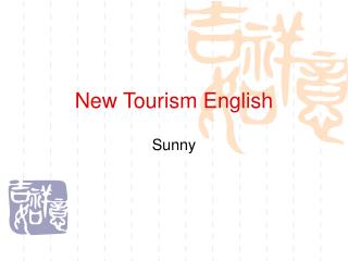 New Tourism English