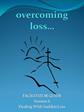 Overcoming loss