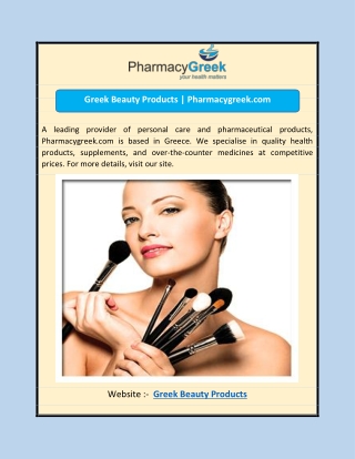 Greek Beauty Products | Pharmacygreek.com