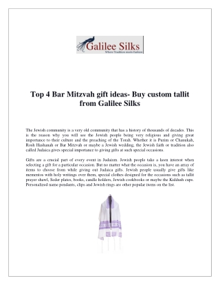 Top 4 Bar Mitzvah gift ideas- Buy custom tallit from Galilee Silks