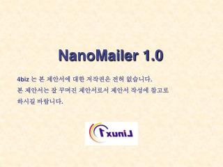 NanoMailer 1.0