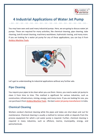 4 Industrial Applications of Water Jet Pump
