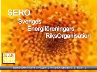 SERO – Sveriges Energiföreningars RiksOrganisation
