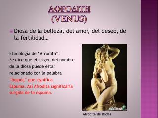 Afrodith ( Venus)
