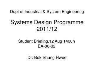 Systems Design Programme 2011/12