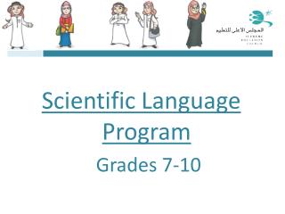 Scientific Language Program Grades 7-10