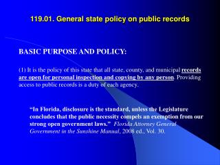 119.01. General state policy on public records