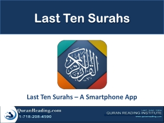 surahs quran translation short english last presentation ppt powerpoint slideserve