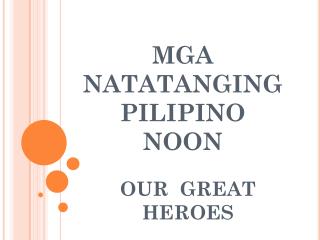 tula ukol sa mga saloobin o kaugalian Marahil sa lahat ng mga tula ang awiting bayan ay may pinakamalawak na paksa at uri ang mga paksa nito'y nagbibigay hayag sa damdamin, kaugalian, karanasan . tula ukol sa mga saloobin o kaugalian Marahil sa lahat ng mga tula ang awiting bayan ay may pinakamalawak na paksa at uri ang mga paksa nito'y nagbibigay hayag sa damdamin, kaugalian, karanasan .