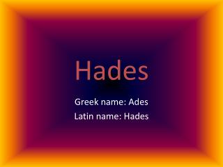 hades roman name