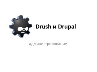 Анализы для удаления родинки лазером