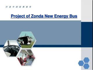 bus 698 entire course Bus 698 entire course supply chain strategic management $6000 bus 402 entire course strategic management / new course $18000 bus 670 entire course. bus 698 entire course Bus 698 entire course supply chain strategic management $6000 bus 402 entire course strategic management / new course $18000 bus 670 entire course.
