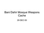 Bani Dahir Mosque Weapons Cache