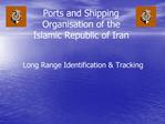 Ports and Shipping Organisation of the Islamic Republic of Iran