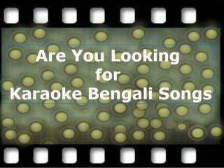 Customized Bengali Karaoke Download