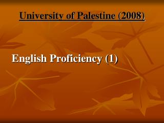 University of Palestine (2008)