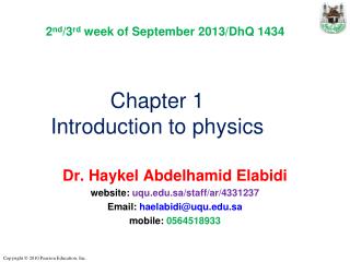 Chapter 1 Introduction to physics