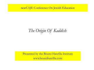 newCAJE Conference On Jewish Education