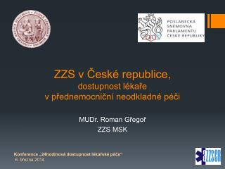 ZZS v České republice, dostupnost lékaře v přednemocniční neodkladné péči