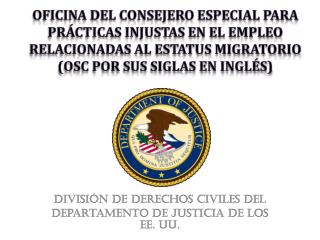 División de Derechos Civiles del Departamento de Justicia de los EE. UU.