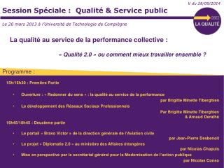 Session Spéciale : Qualité &amp; Service public