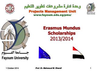 Erasmus Mundus Scholarships 2013/2014