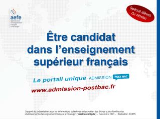Être candidat dans l’enseignement supérieur français