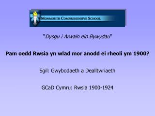 “ Dysgu i Arwain ein Bywydau ”
