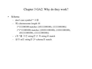 Chapter 3 GA2: Why do they work?
