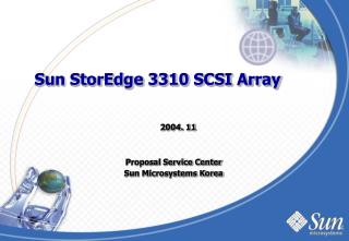 Sun StorEdge 3310 SCSI Array