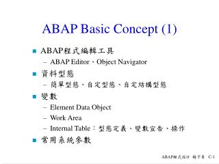 ABAP Basic Concept (1)