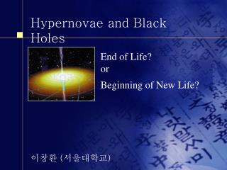 Hypernovae and Black Holes