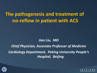 The pathogenesis and treatment of no-reflow in patient with ACS