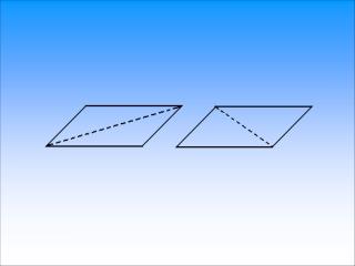 1. 三个平行四边形的面积分别是 多少？你是怎样得到结果的？