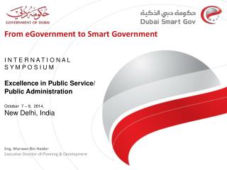 From eGovernment to Smart Government