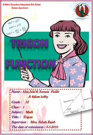 Trigon function