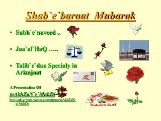 Shab`e`baraat Mubarak