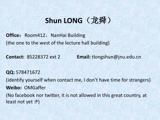Shun LONG （龙舜）