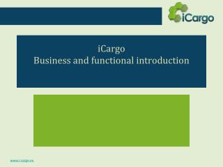 iCargo Business and functional introduction