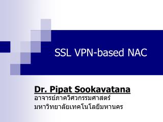 SSL VPN-based NAC