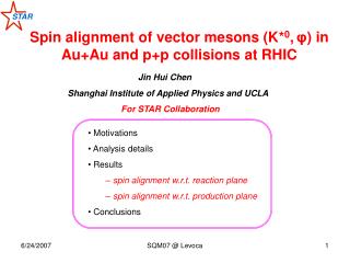Spin alignment of vector mesons (K* 0 , φ ) in Au+Au and p+p collisions at RHIC