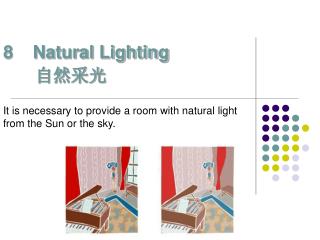 8 Natural Lighting 自然采光
