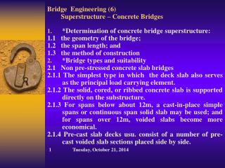 Bridge Engineering (6) Superstructure – Concrete Bridges