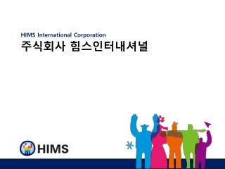 HIMS International Corporation