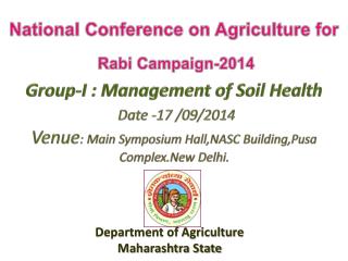 National Conference on Agriculture for Rabi Campaign-2014