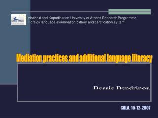 Mediation practices and additional language literacy