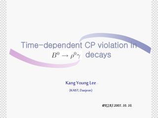 Time-dependent CP violation in decays